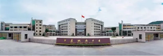 專(zhuān)業(yè)擴(kuò)聲系統(tǒng)