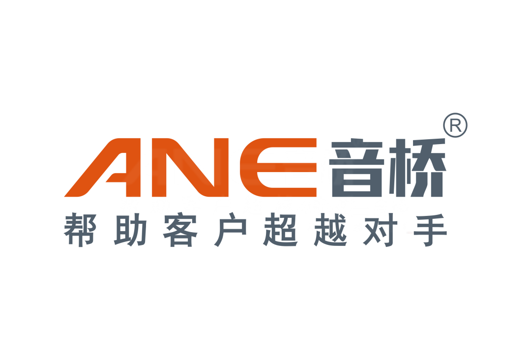 廣交會