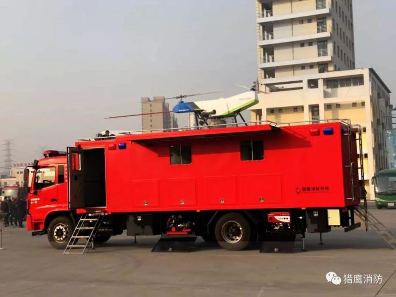 獵鷹100型高層建筑無人機滅火裝備在河南省消防救援隊伍裝備革新項目評比展示中正式亮相